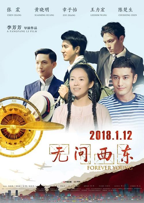 不动产继承公证可以异地办理吗